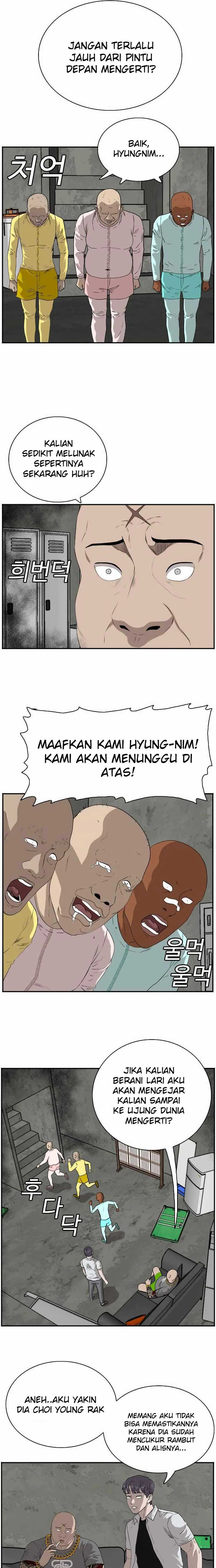 A Bad Person (Bad Guy) Chapter 90 Image 15