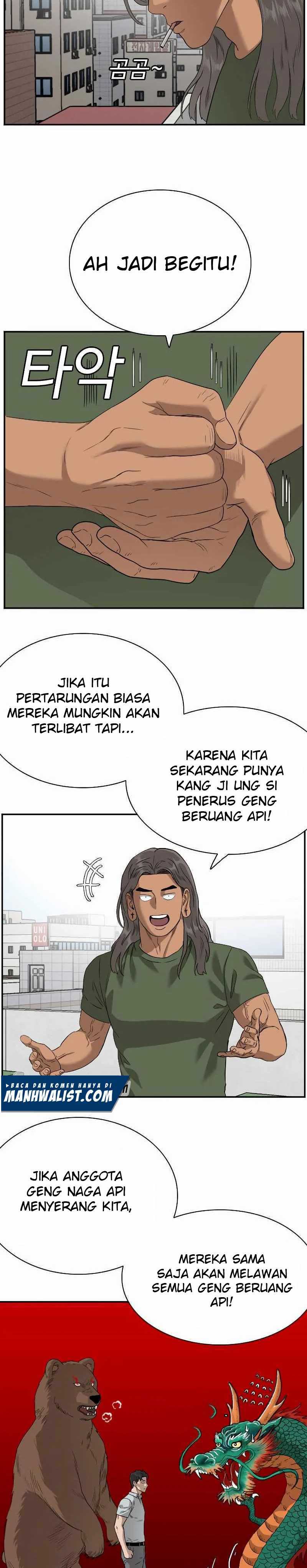 A Bad Person (Bad Guy) Chapter 91 Image 20