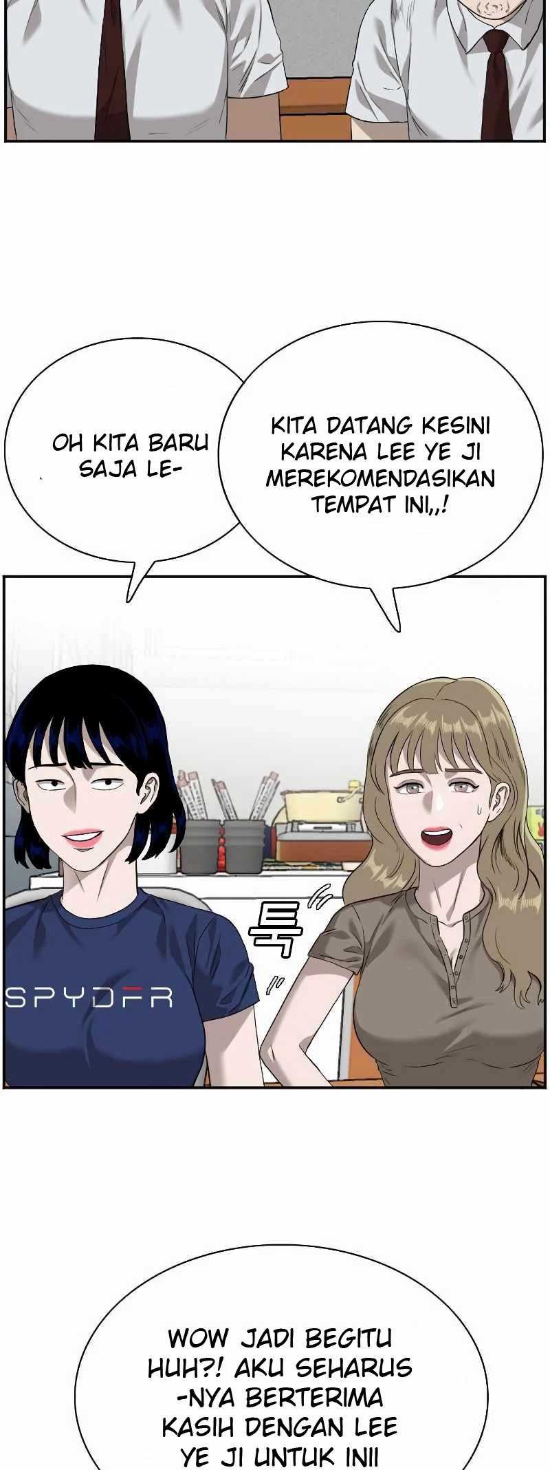 A Bad Person (Bad Guy) Chapter 92 Image 6
