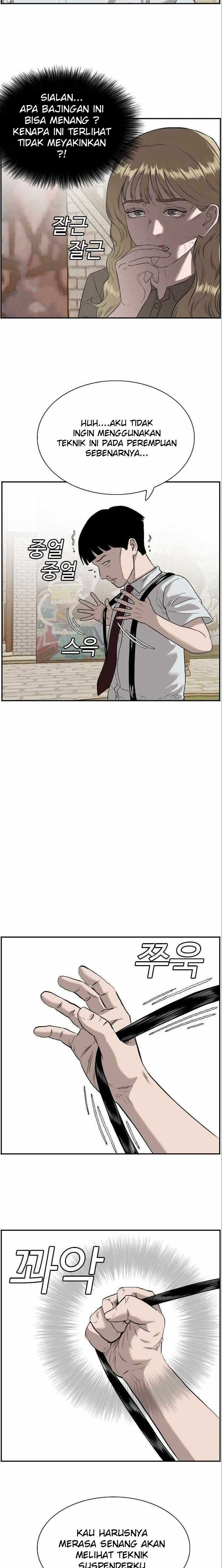 A Bad Person (Bad Guy) Chapter 94 Image 2
