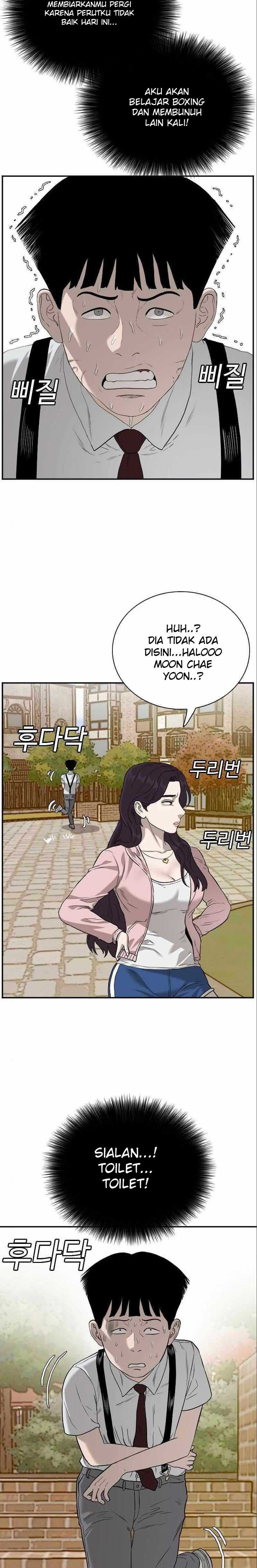 A Bad Person (Bad Guy) Chapter 94 Image 21