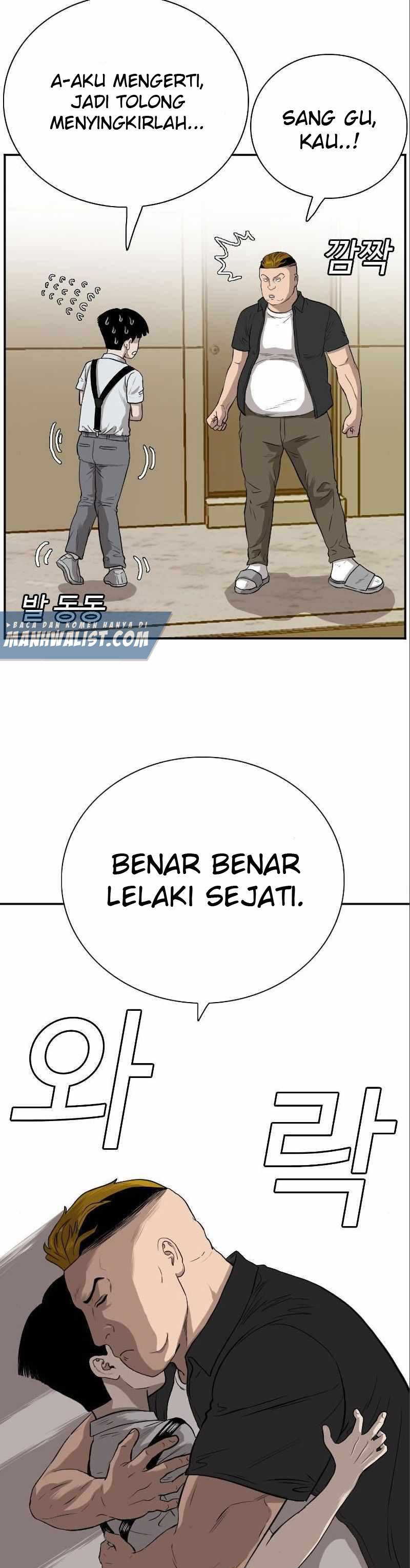 A Bad Person (Bad Guy) Chapter 94 Image 24
