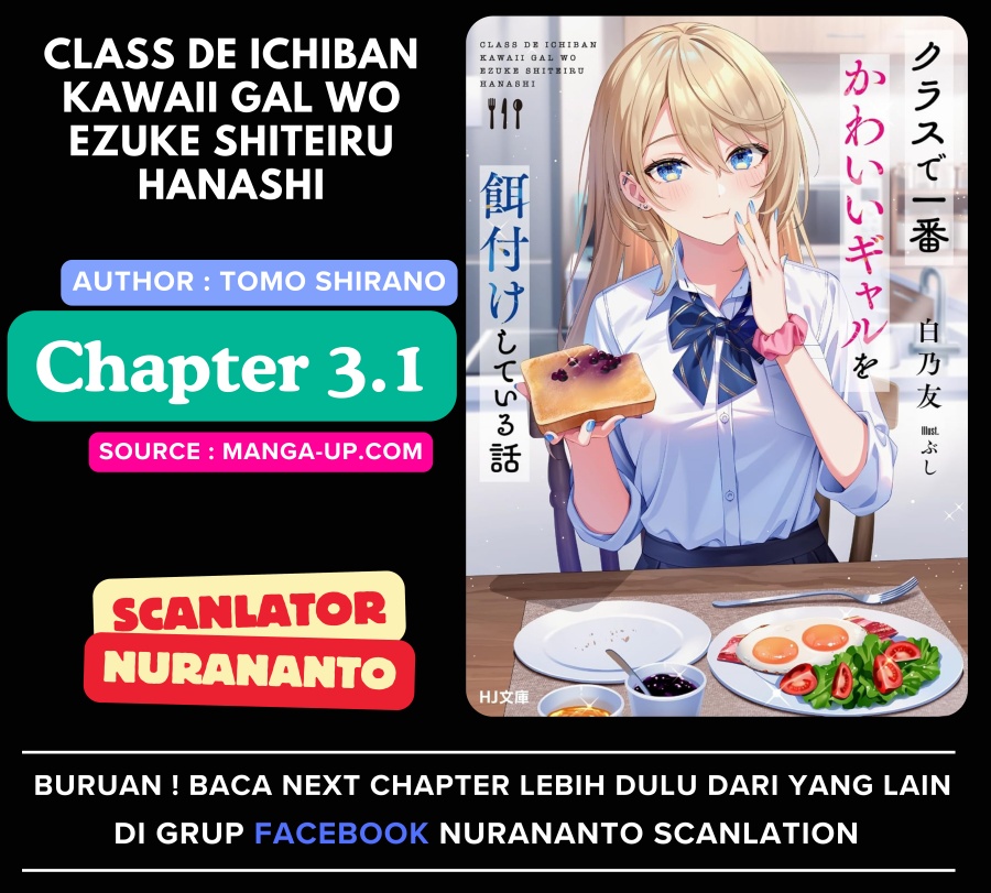 Class de Ichiban Kawaii Gal wo Ezuke Shiteiru Hanashi Chapter 03.1 Image 0
