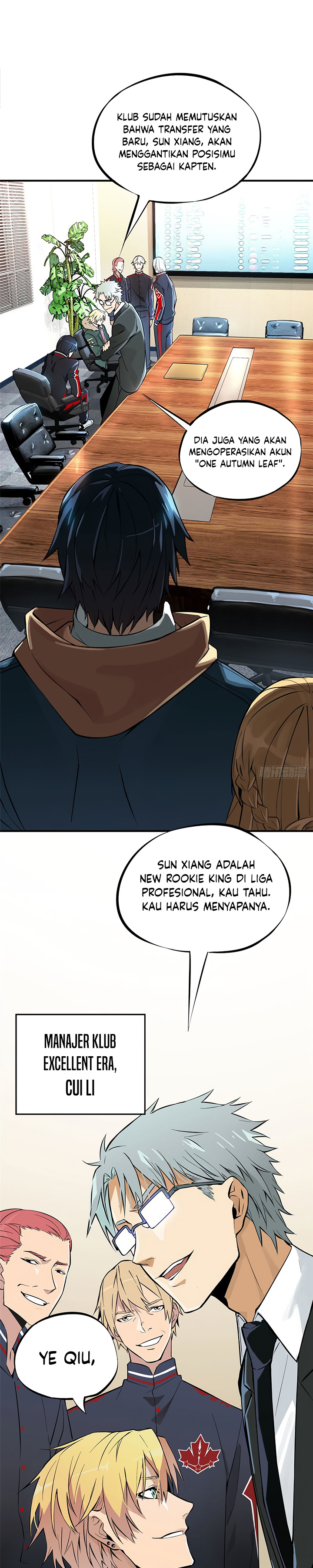 The King’s Avatar Chapter 01 Image 6