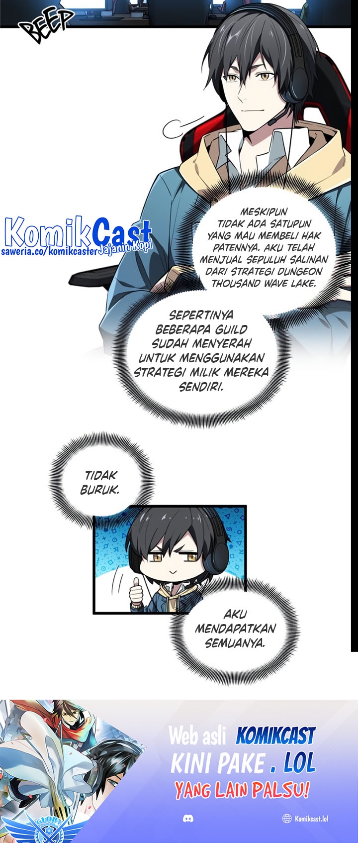 The King’s Avatar Chapter 112 Image 20