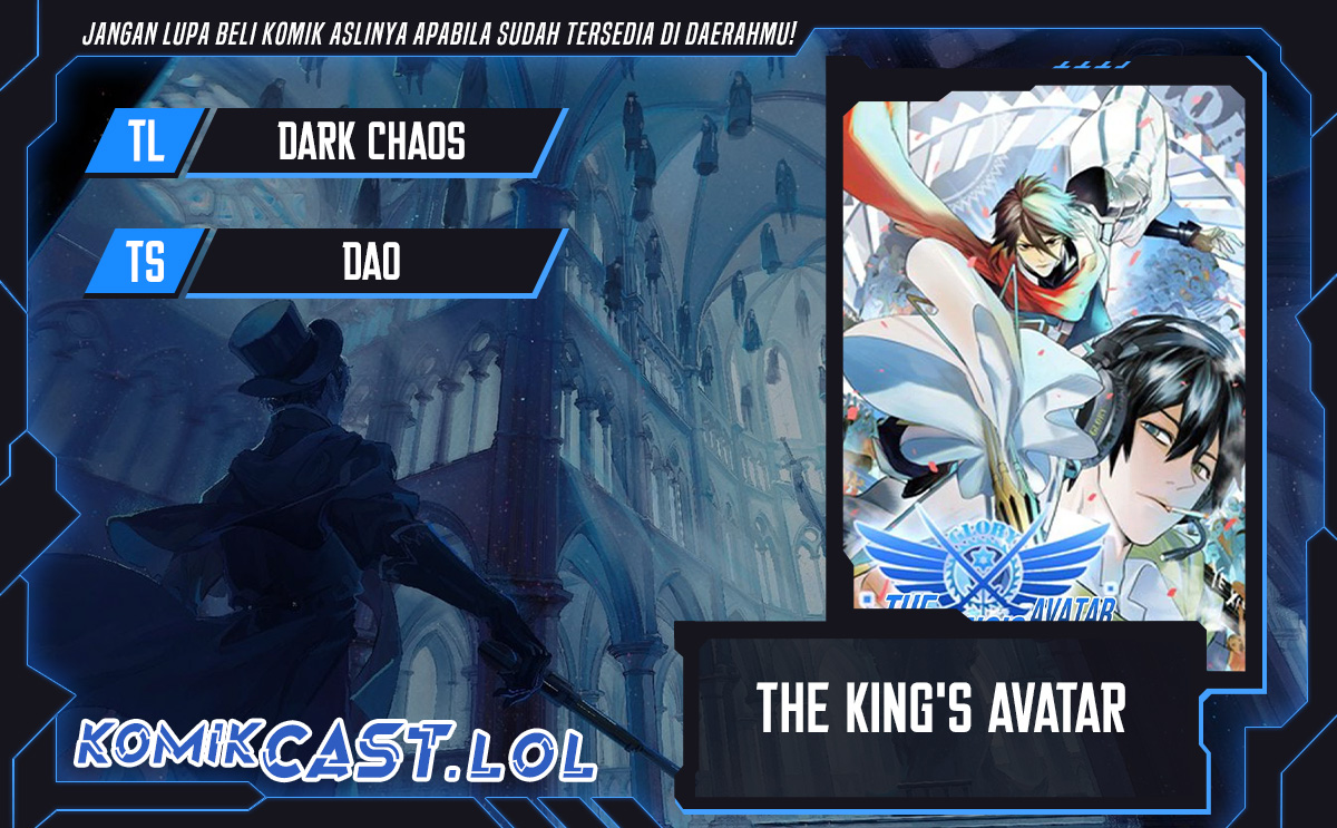 The King’s Avatar Chapter 14 Image 0