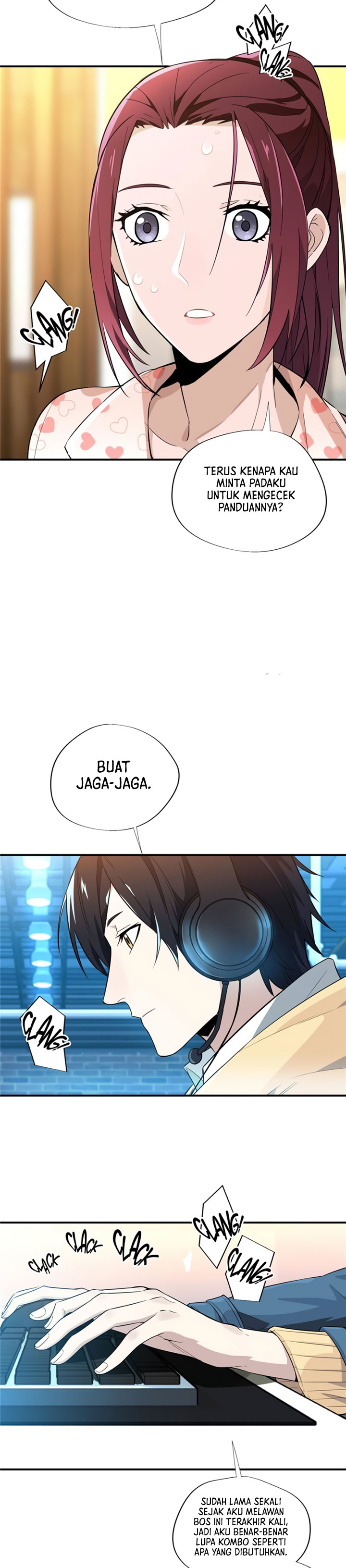 The King’s Avatar Chapter 17 Image 12