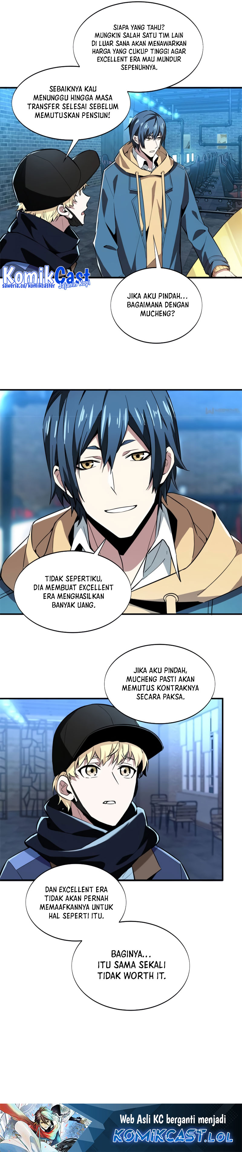 The King’s Avatar Chapter 56 Image 13