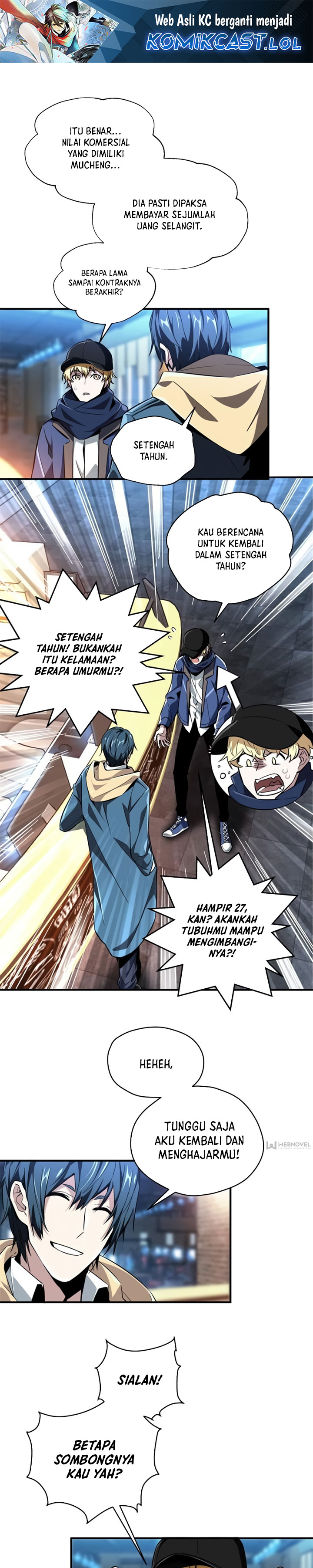 The King’s Avatar Chapter 57 Image 1