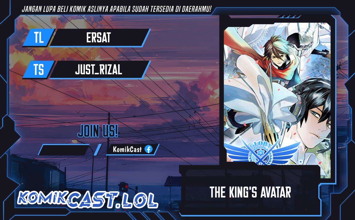 The King’s Avatar Chapter 78 Image 0