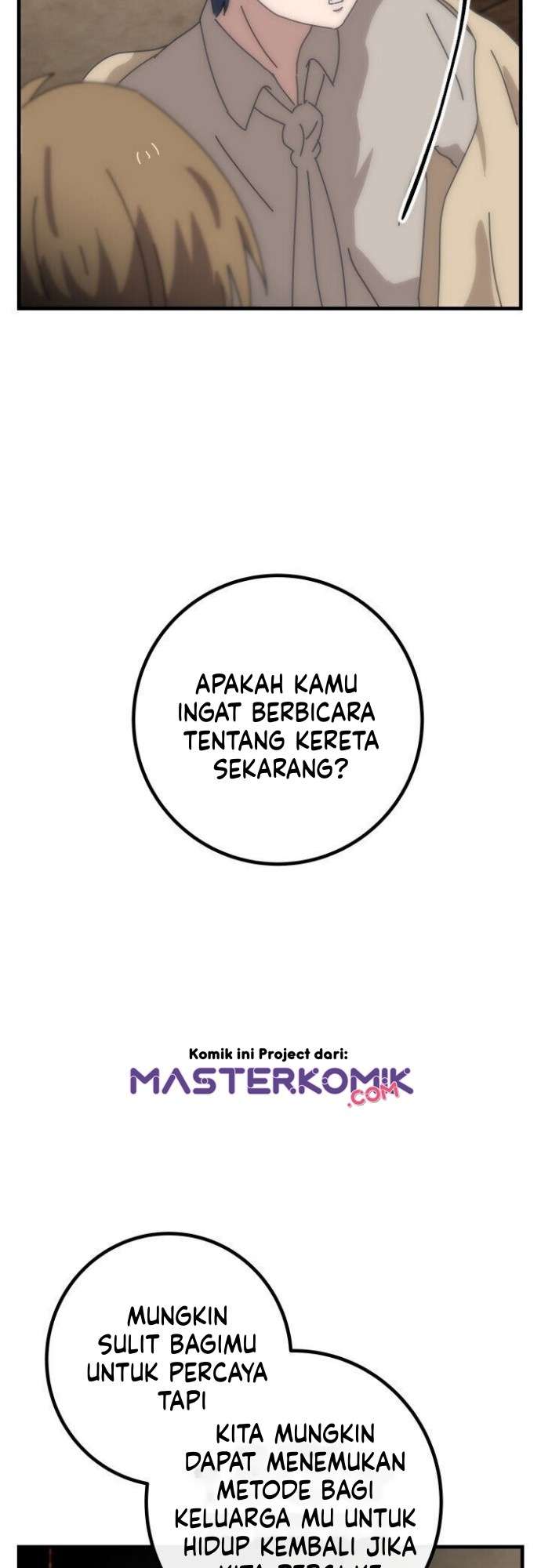 Bug Train Chapter 02 Image 100