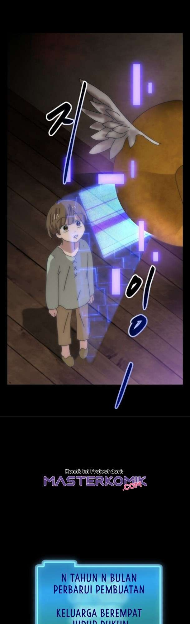 Bug Train Chapter 02 Image 23
