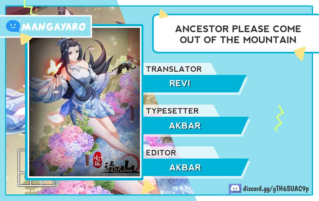 Ancestor, Please Come Out of the Mountain Chapter 04 Image 0