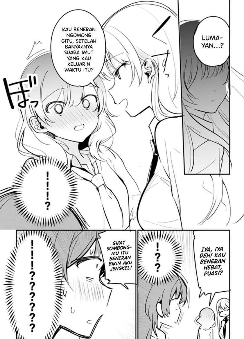 A Girl Whose Breasts are a Little Big and is Kinda Pretty Chapter 02 Image 1