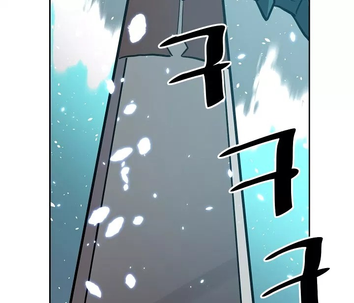 A Returner’s Magic Should Be Special Chapter 60 Image 111