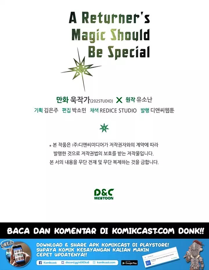 A Returner’s Magic Should Be Special Chapter 62 Image 121