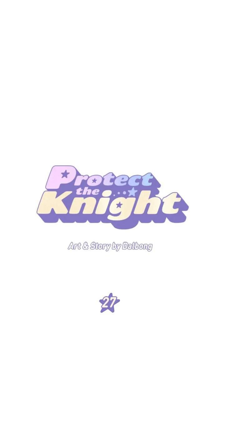 Protect Me, Knight Chapter 27 Image 1