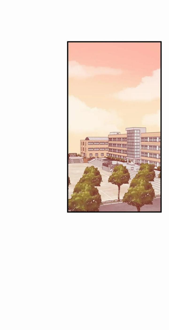 Protect Me, Knight Chapter 27 Image 2