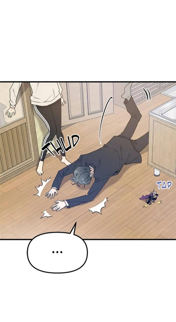 Protect Me, Knight Chapter 27 Image 58
