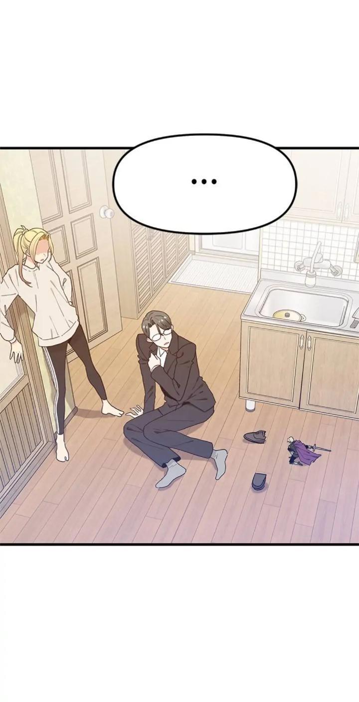 Protect Me, Knight Chapter 27 Image 67