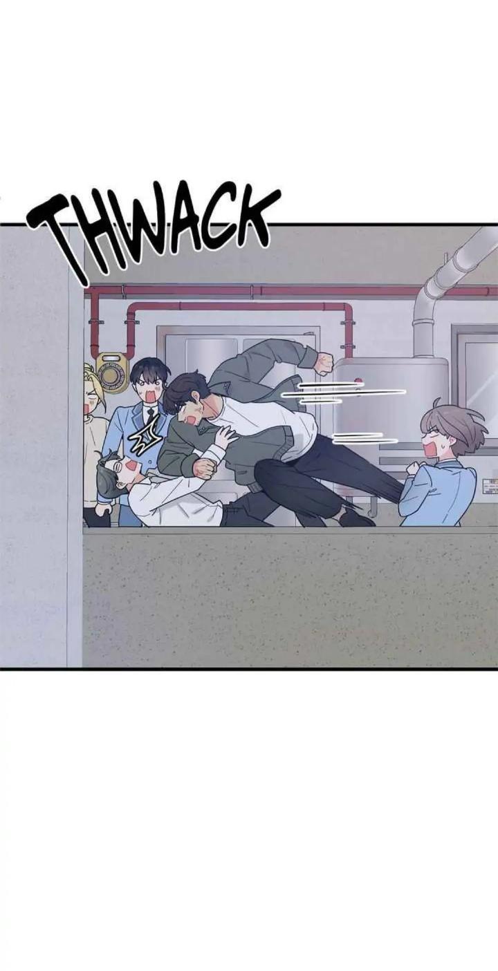 Protect Me, Knight Chapter 29 Image 39