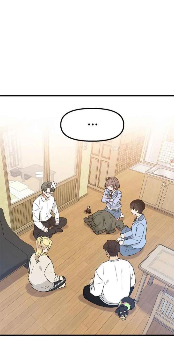 Protect Me, Knight Chapter 29 Image 41