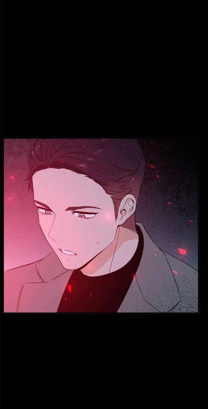 Protect Me, Knight Chapter 31 Image 23
