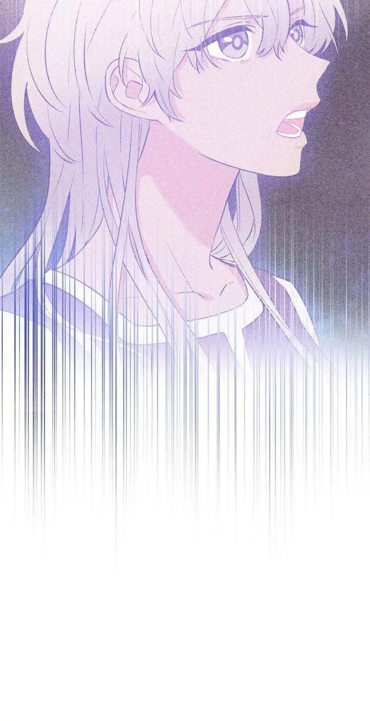 Protect Me, Knight Chapter 32 Image 12