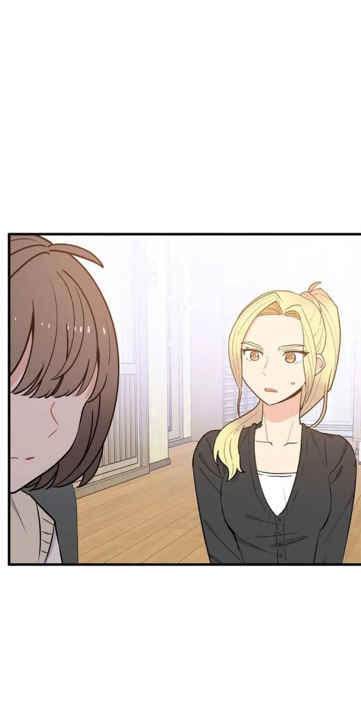 Protect Me, Knight Chapter 32 Image 43