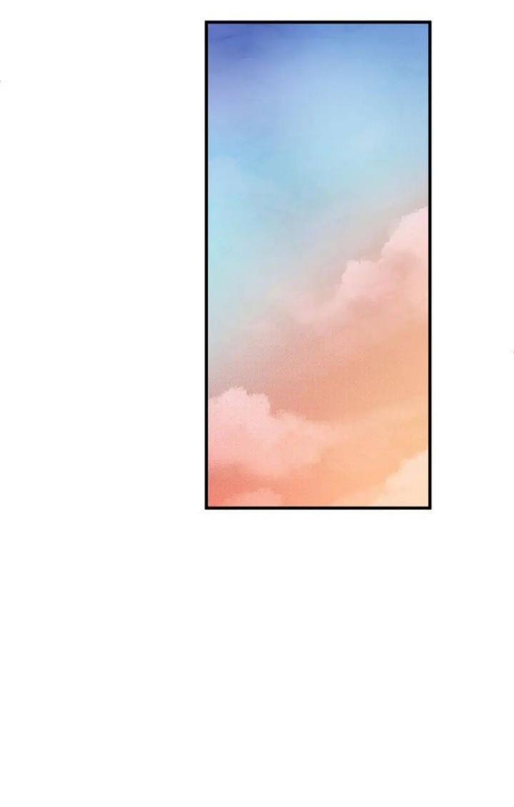 Protect Me, Knight Chapter 33 Image 2