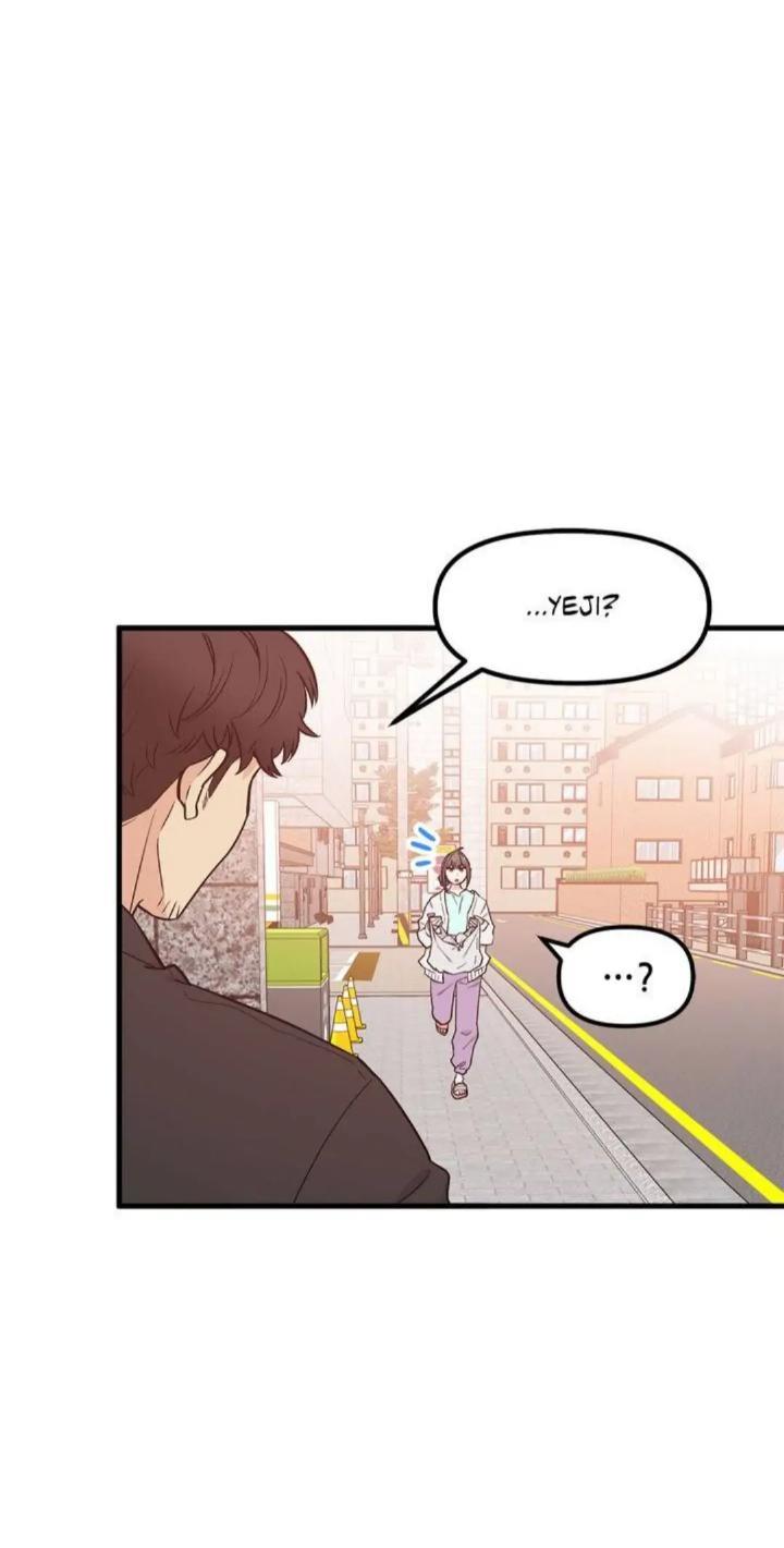 Protect Me, Knight Chapter 33 Image 16