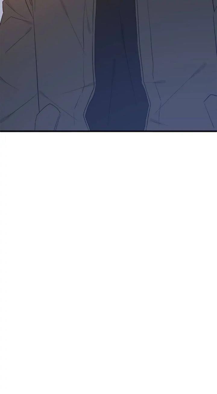 Protect Me, Knight Chapter 33 Image 19