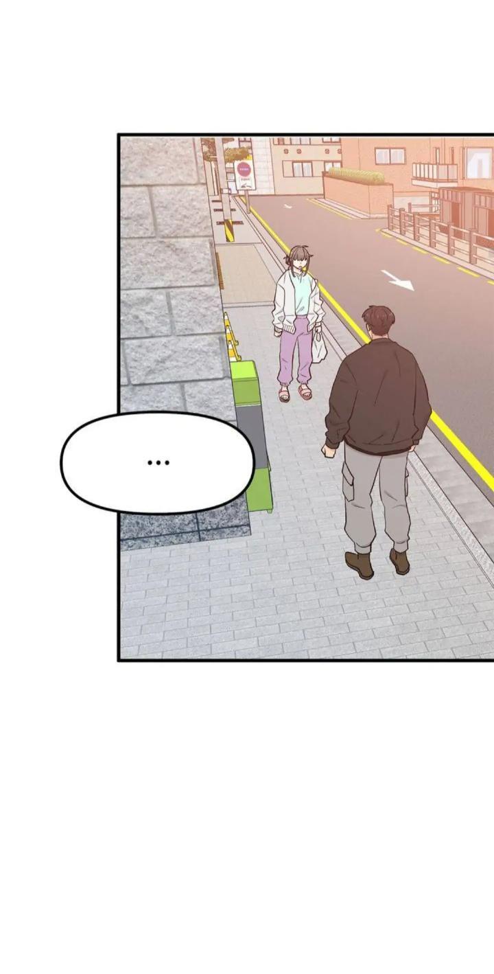 Protect Me, Knight Chapter 33 Image 21