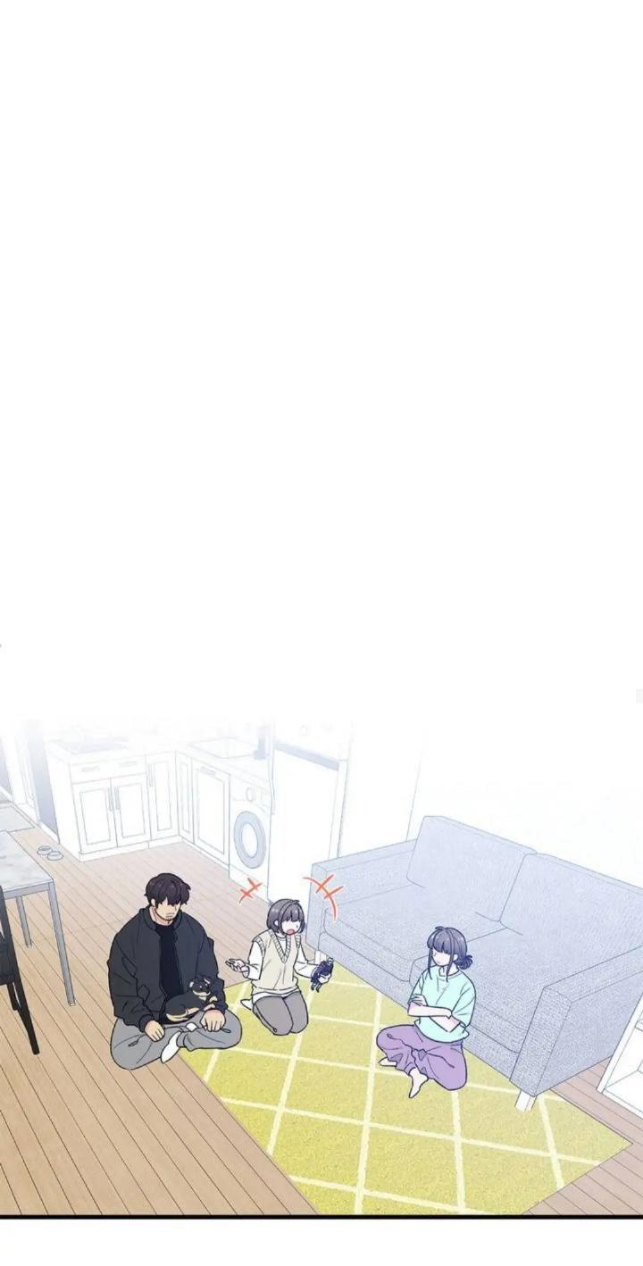 Protect Me, Knight Chapter 33 Image 46