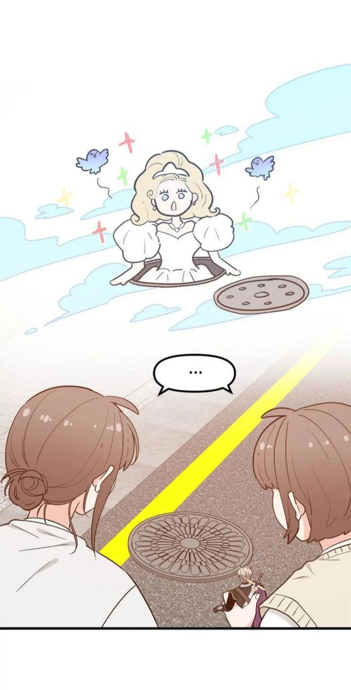 Protect Me, Knight Chapter 33 Image 61