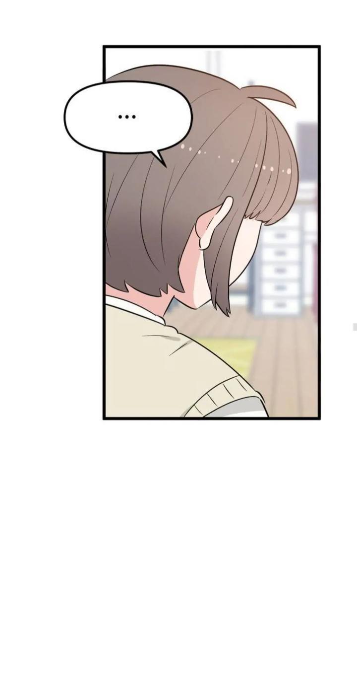 Protect Me, Knight Chapter 34 Image 45