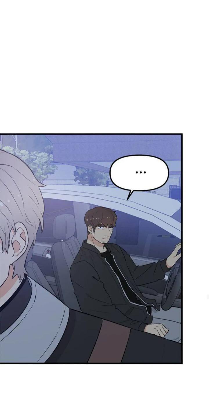 Protect Me, Knight Chapter 34 Image 65