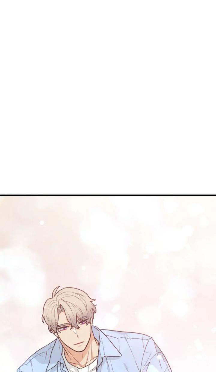 Protect Me, Knight Chapter 35 Image 78