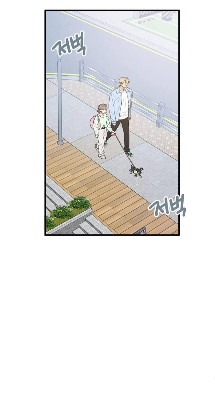 Protect Me, Knight Chapter 36 Image 5