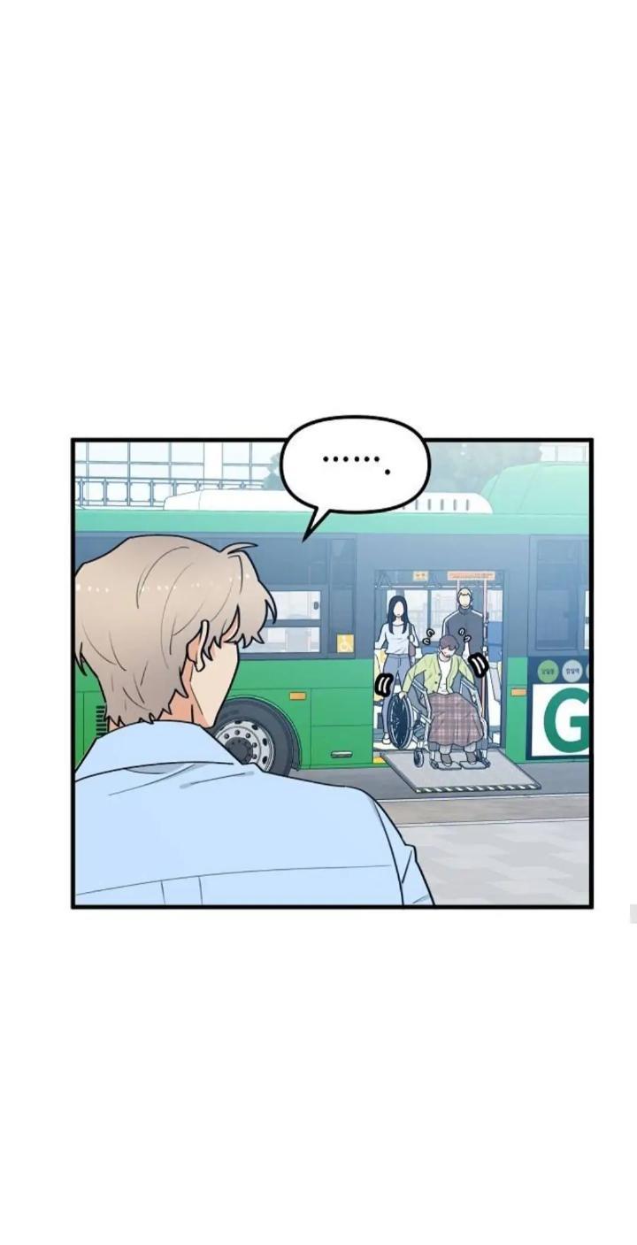 Protect Me, Knight Chapter 36 Image 45