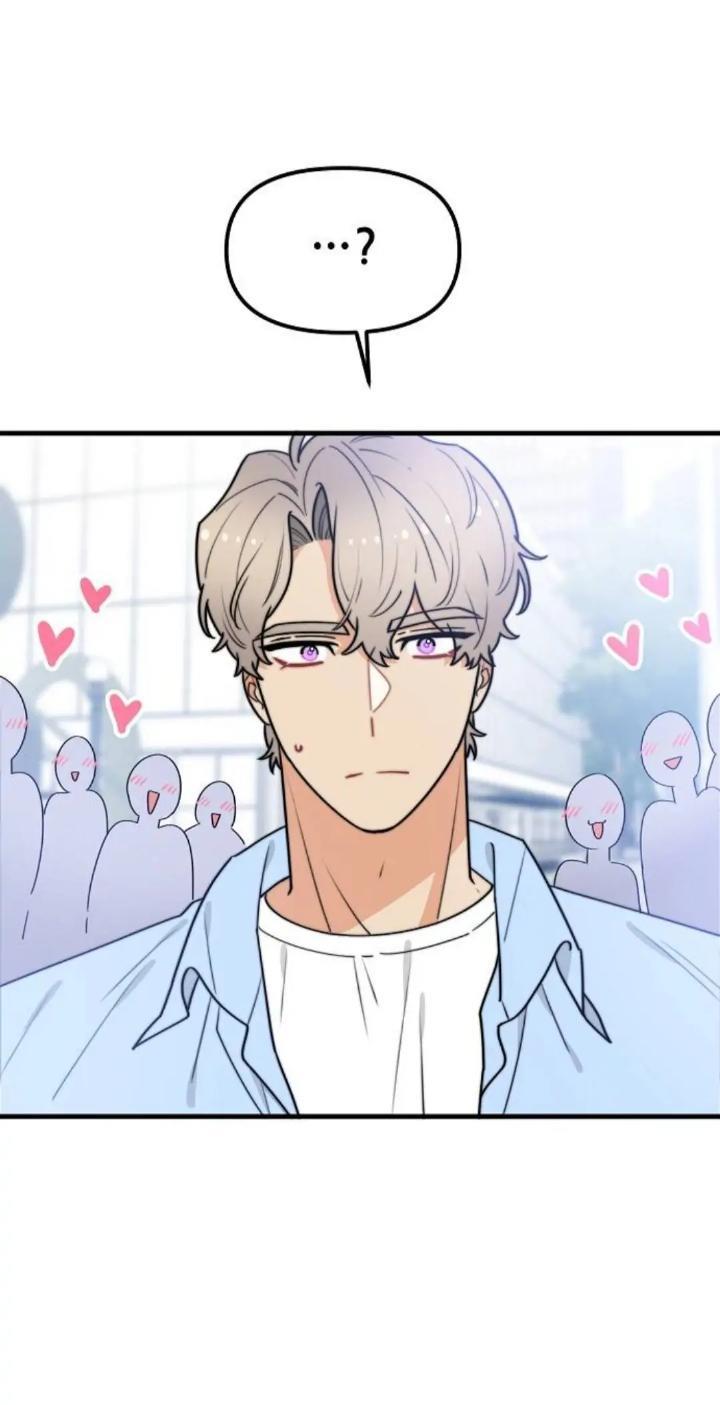 Protect Me, Knight Chapter 36 Image 69