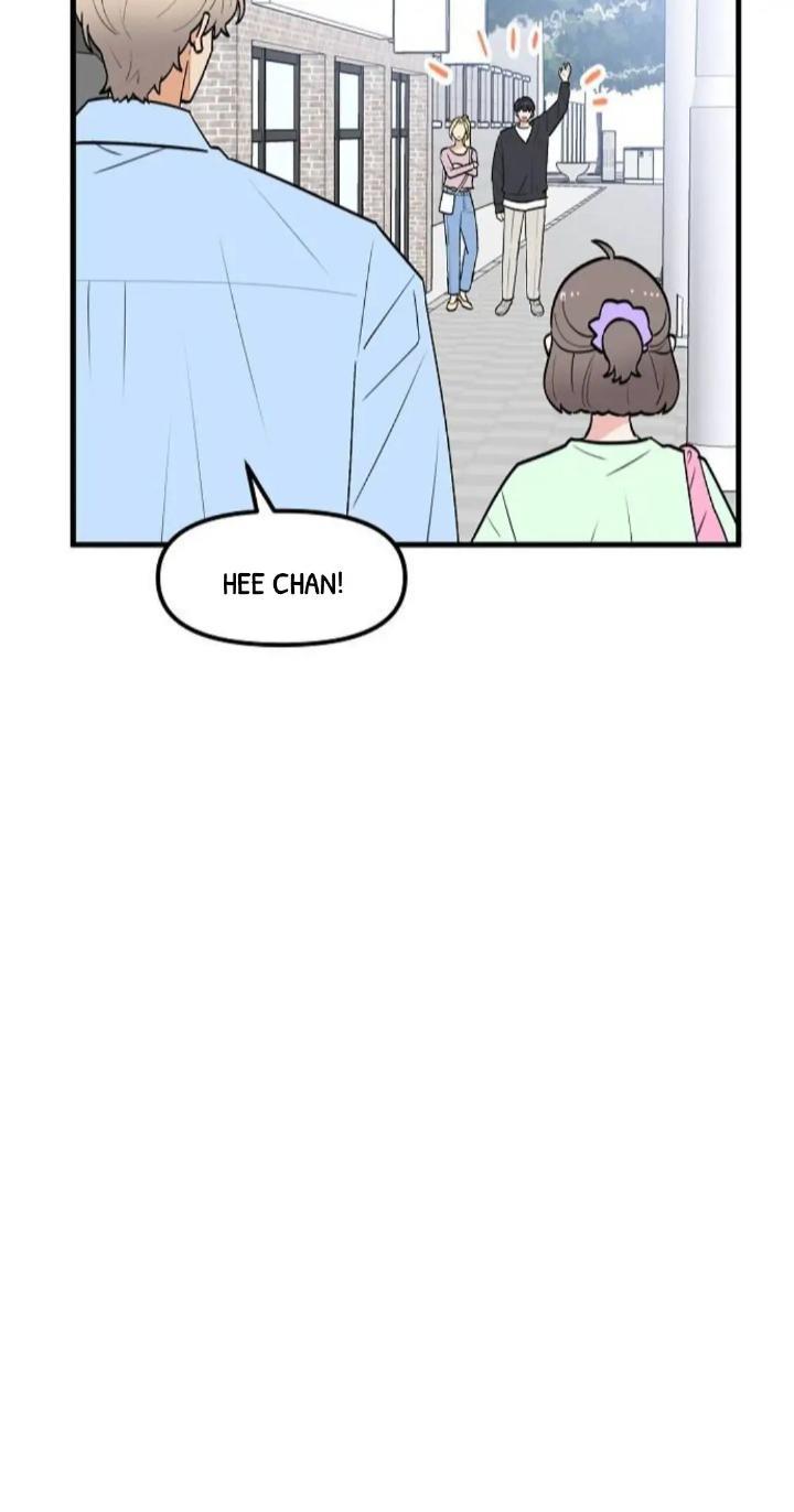 Protect Me, Knight Chapter 37 Image 16
