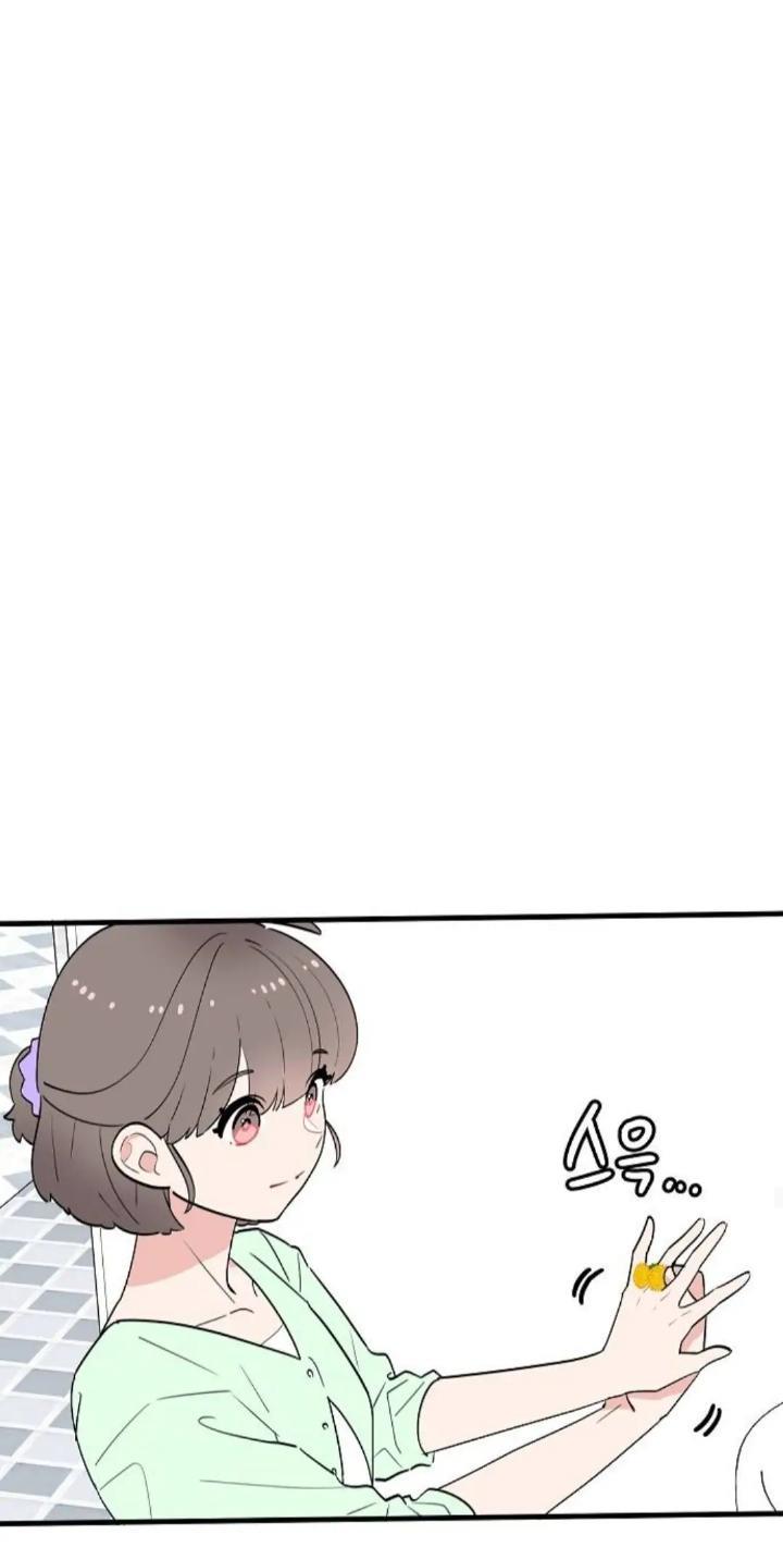 Protect Me, Knight Chapter 37 Image 53