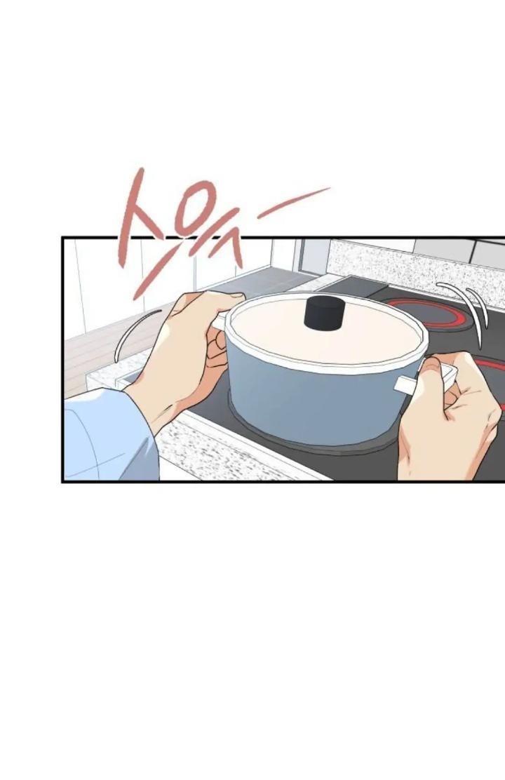 Protect Me, Knight Chapter 39 Image 24