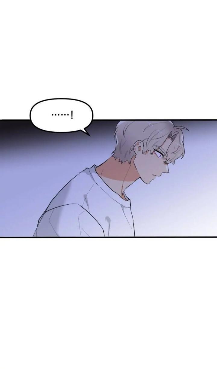 Protect Me, Knight Chapter 39 Image 63