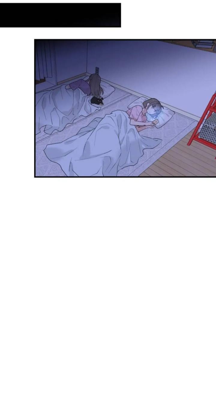 Protect Me, Knight Chapter 39 Image 72