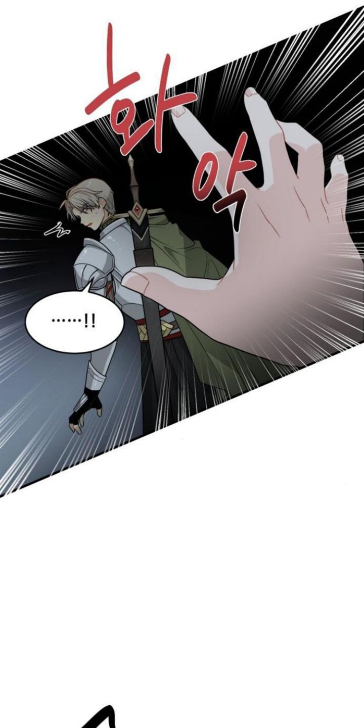 Protect Me, Knight Chapter 4 Image 12