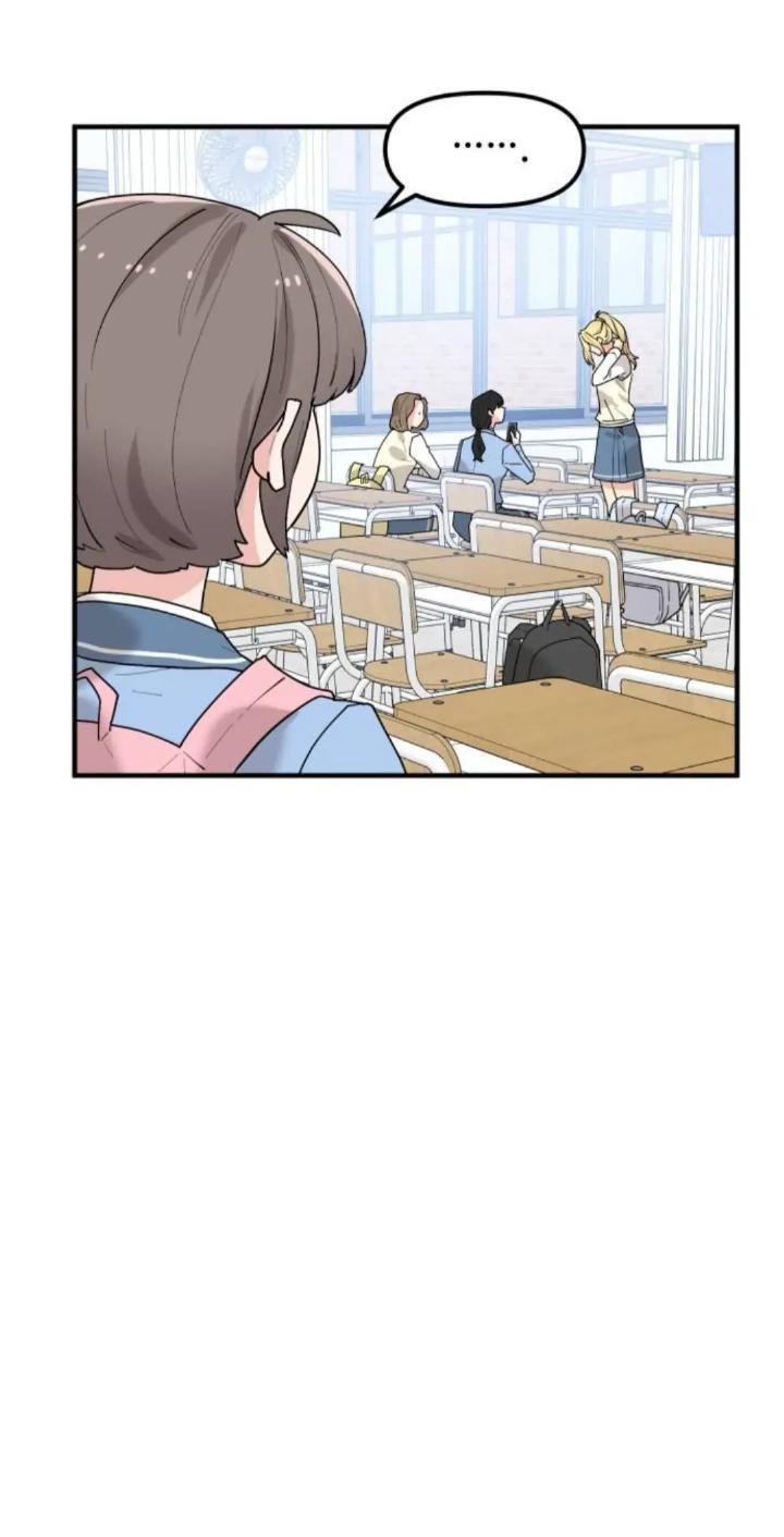 Protect Me, Knight Chapter 40 Image 6