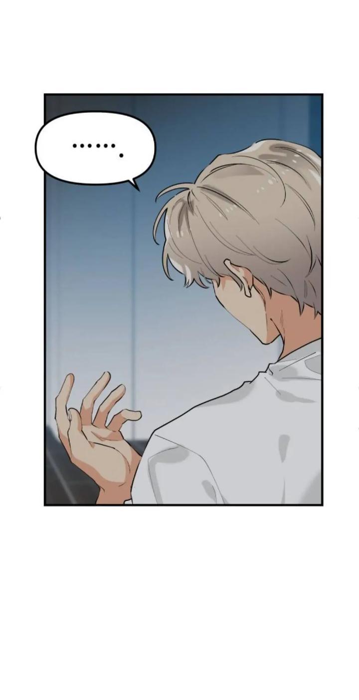 Protect Me, Knight Chapter 40 Image 55