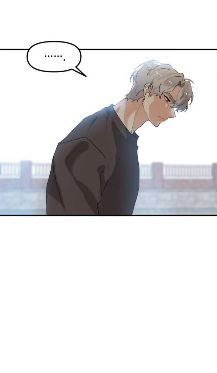 Protect Me, Knight Chapter 40 Image 73